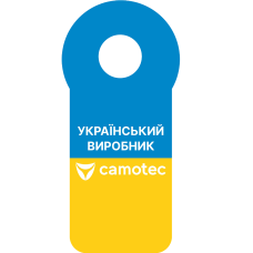 Хенгер Украинский производитель (7549)