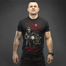 SvaStone футболка Konovalets