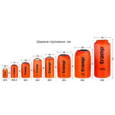 Уцінка. Гермомішок Tramp PVC Diamond Rip-Stop 70 л TRA-209 Помаранчевый
