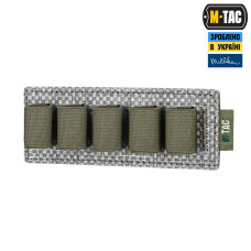 M-Tac вставка модульная для ампул 10 ml Ranger Green