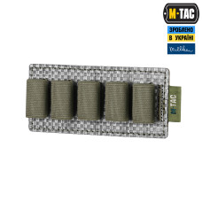 M-Tac вставка модульная для ампул 5 ml Ranger Green