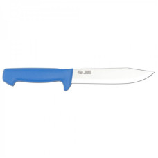 Нож Morakniv Frosts 1040-SP, нержавеющая сталь