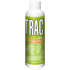 Аттрактант G.Stream Attractiv Series MIX Плотва сладкая 100ml