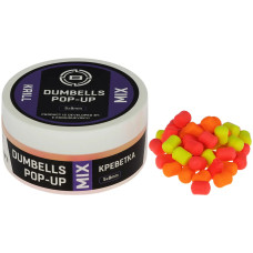 Бойлы Brain Dumbells Mix Krill (криль) 5*8mm 34g