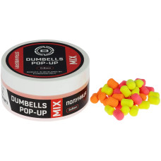 Бойлы Brain Dumbells Mix Strawberry (клубника) 5*8mm 34g