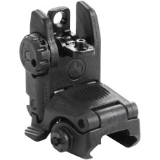 Целик складной Magpul MBUS Sight Black