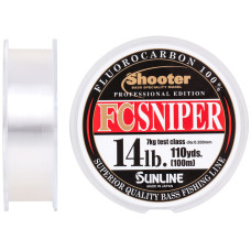 Флюорокарбон Sunline Shooter FC Sniper 100m 0.330mm 7kg