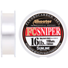 Флюорокарбон Sunline Shooter FC Sniper 100m 0.350mm 8kg