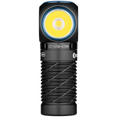 Ліхтар Olight Perun 2 Mini. Black