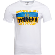 Футболка Одяг ібіс 'Доброго вечора
