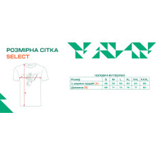 Футболка Select Graded Logo Red Glabal XXXL Red