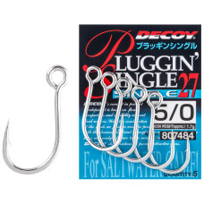 Гачок Decoy Single27 Pluggin Single #4/0 (6 шт/уп)