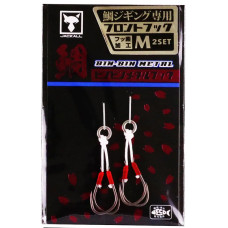 Крючок Jackall Binbin Metal Hook Front Hook S #11 (2шт/уп)