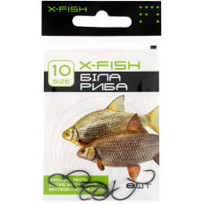 Крючок X-Fish Белая Рыба #10 (8 шт/уп)