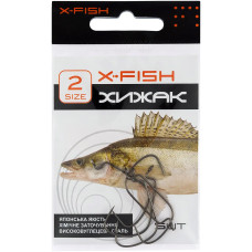 Крючок X-Fish Хищник #2 (5шт/уп)
