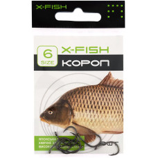 Крючок X-Fish Карп #6 (8 шт/уп)