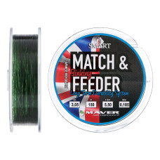 Леска Smart Match & Feeder Sinking 150m 0.235mm 4.77kg