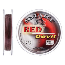 Леска Smart Red Devil 150m 0.14mm 2.8kg