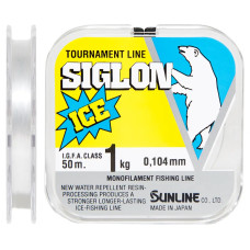Леска Sunline Siglon ICE 50m #2.5/0.260mm 6.0kg