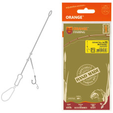 Монтаж Orange #26 Helicopter Leadcore 56г (1шт/уп)