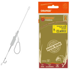 Монтаж Orange #45 Sliding Leadcore 71г (1шт/уп)
