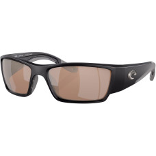 Очки Costa Del Mar Corbina Pro Matte Black Copper Silver Mirror 580G