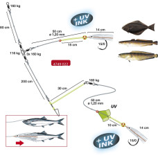 Оснастка морская Spro Deep Sea Rig Heavy Circle Hook size 15/0 1.4mm 380cm