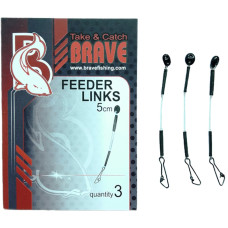 Отвод Brave Feeder Links 7cm (3шт/уп)