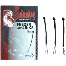 Отвод Brave Feeder Links Hard 7cm (3шт/уп)