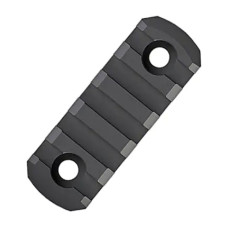 Планка Magpul M-LOK на 5 слотов. Weaver/Picatinny. Полимер