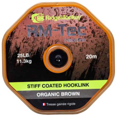 Поводковый материал RidgeMonkey RM-Tec Stiff Coated Hooklink Organic Brown 25lb 20м
