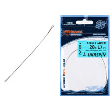 Поводок UKRSPIN Orange Spinning сталь AFW пайка 12см 9кг(20lb)/0.28мм (2шт/уп)
