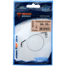 Поводок Ukrspin Orange Spinning титан AFW с вертлюгом 20см 5кг(10lb)/0.21мм
