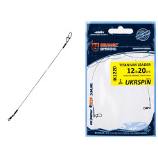 Поводок Ukrspin Orange Spinning титан с вертлюгом 20см 9кг(18lb)/0.3мм