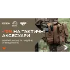 Ремень ружейный Condor Speedy 2 point sling Olive