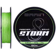 Шнур Brain Storm 8X (lime) 150m 0.06mm 8lb/3.8kg