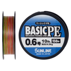 Шнур Sunline Basic PE HG 150m (мульти.) #0.6/0.132mm 10LB 4,5KG(Max)