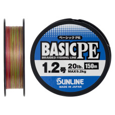 Шнур Sunline Basic PE HG 150m (мульти.) #1.2/0.187mm 20LB 9,2KG(Max)