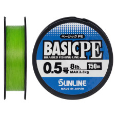 Шнур Sunline Basic PE HG 150m (салат) #0.5/0.121mm 8LB 3,3KG(Max)