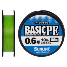 Шнур Sunline Basic PE HG 150m (салат) #0.6/0.132mm 10LB 4,5KG(Max)