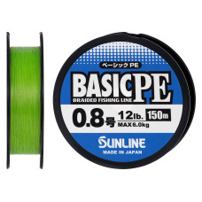 Шнур Sunline Basic PE HG 150m (салат) #0.8/0.153mm 12LB 6KG(Max)