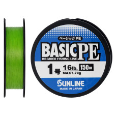 Шнур Sunline Basic PE HG 150m (салат) #1/0.171mm 16LB 7,7KG(Max)