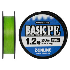 Шнур Sunline Basic PE HG 150m (салат) #1.2/0.187mm 20LB 9,2KG(Max)