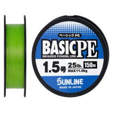 Шнур Sunline Basic PE HG 150m (салат) #1.5/0.209mm 25LB 11KG(Max)