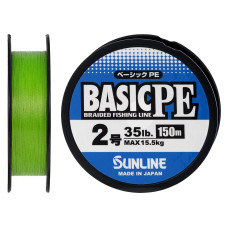Шнур Sunline Basic PE HG 150m (салат) #2/0.242mm 35LB 15,5KG(Max)