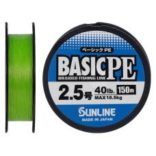 Шнур Sunline Basic PE HG 150m (салат) #2.5/0.270mm 40LB 18,5KG(Max)