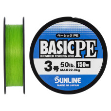 Шнур Sunline Basic PE HG 150m (салат) #3/0.296mm 50LB 22KG(Max)