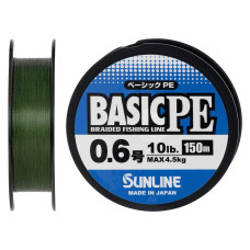 Шнур Sunline Basic PE HG 150m (темн.-зел) #0.6/0.132mm 10LB 4,5KG(Max)
