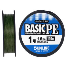 Шнур Sunline Basic PE HG 150m (темн.-зел) #1/0.171mm 16LB 7,7KG(Max)