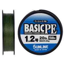 Шнур Sunline Basic PE HG 150m (темн.-зел) #1.2/0.187mm 20LB 9,2KG(Max)